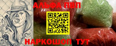дживик Бузулук