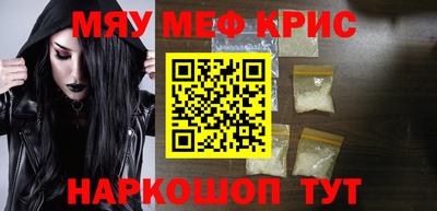 сатива Бугуруслан