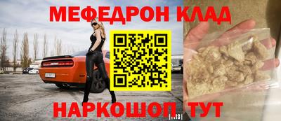 сатива Бугуруслан