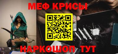 дживик Бузулук