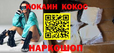 дживик Бузулук