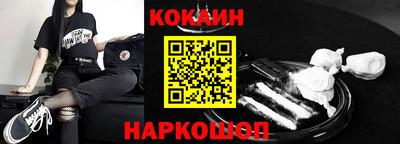 дживик Бузулук