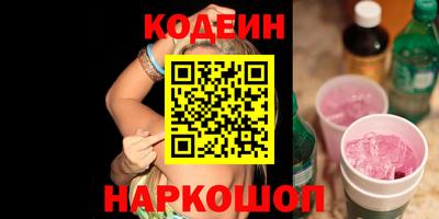 дживик Бузулук