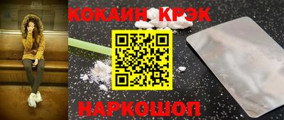 дживик Бузулук