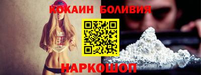 ешки Будённовск