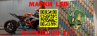 сатива Бугуруслан