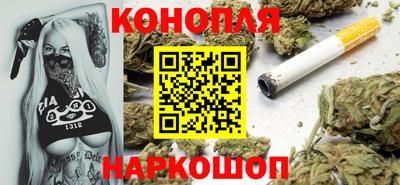 дживик Бузулук