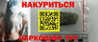 сатива Бугуруслан