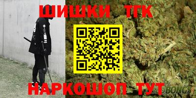 дживик Бузулук