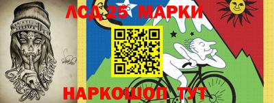дживик Бузулук