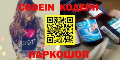 ешки Будённовск