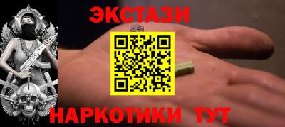 сатива Бугуруслан