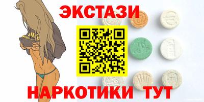 дживик Бузулук