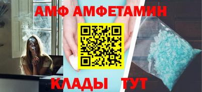 ешки Будённовск