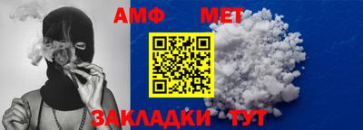 сатива Бугуруслан