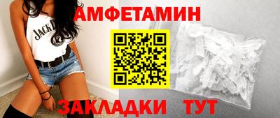 ешки Будённовск