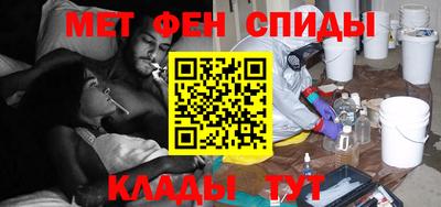 дживик Бузулук