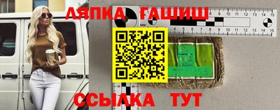 дживик Бузулук