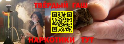 дживик Бузулук