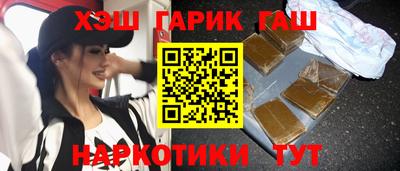 ешки Будённовск
