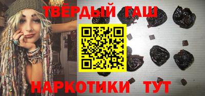 дживик Бузулук