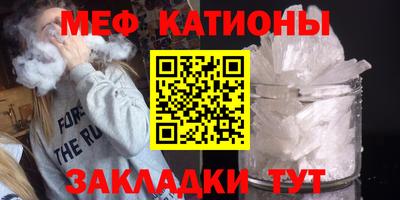 сатива Бугуруслан