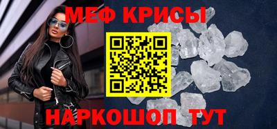 ешки Будённовск