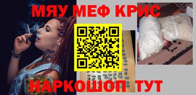 сатива Бугуруслан