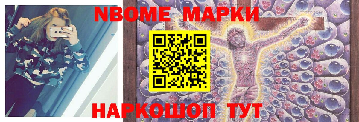 Лсд 25 экстази ecstasy  ЛСД экстази кислота  ЛСД экстази  Вход с VPN  Переславль-Залесский 